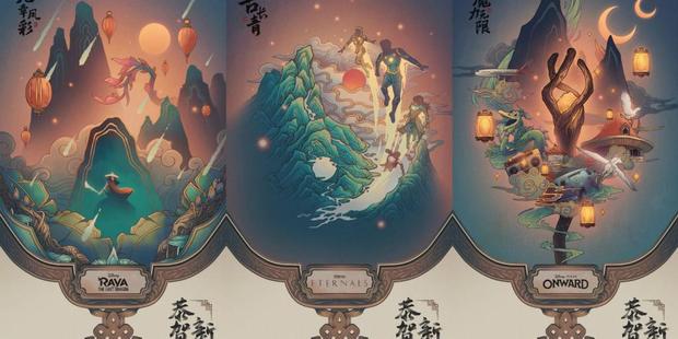 Posters del año nuevo chino, con los estrenos Disney de 2020.