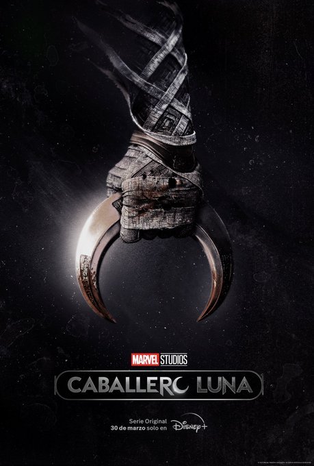 Poster y trailer de Caballero Luna.