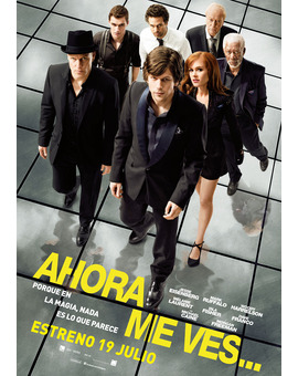 Alguien sabe cuando sale a la venta en España.