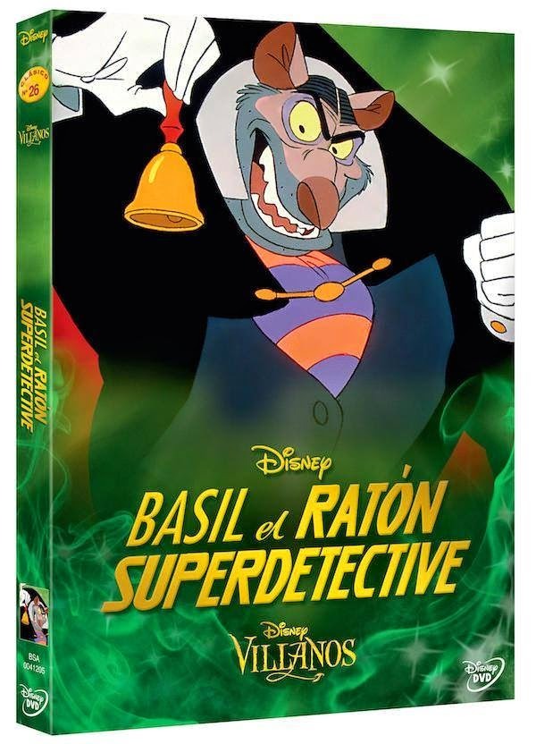Ratigan