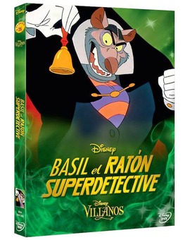 Ratigan
