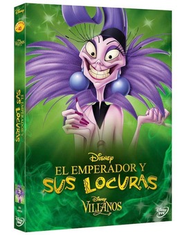 Yzma
