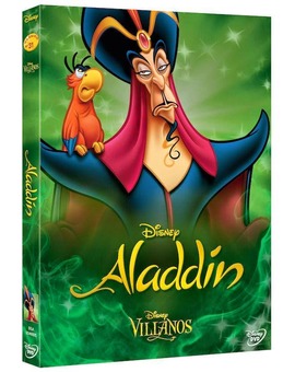 Jafar