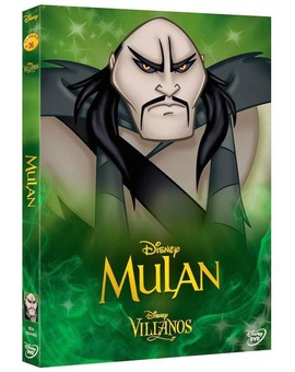 Shan yu