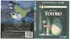 Caratula-mi-vecino-totoro-c_s