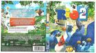 Caratula-de-rio-2-c_s