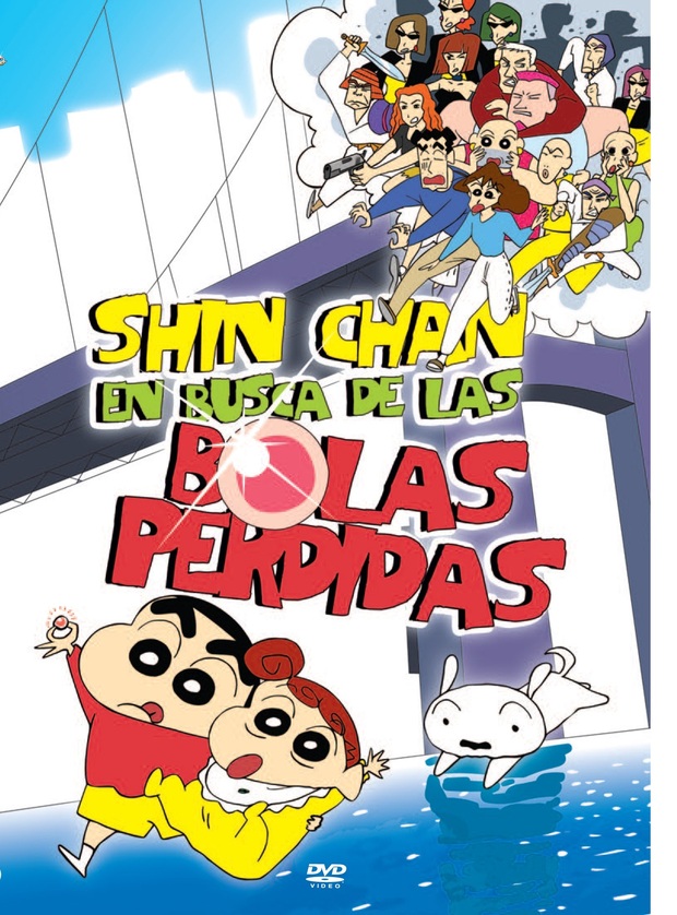 Mi gran deseo en Blu-Ray.