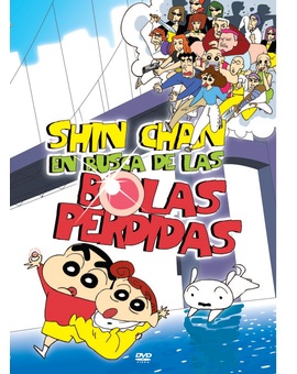 Mi gran deseo en Blu-Ray.