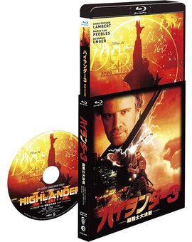 Los Inmortales 3 en Japón. 
