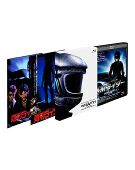 El Aparecido Blu Ray Japones. 