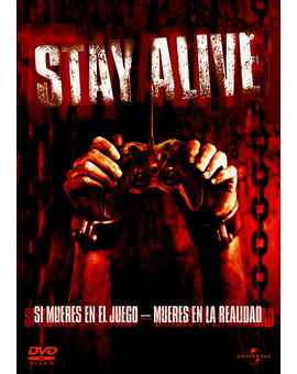 ¿que os parece esta pelicula?
