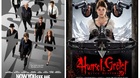 Ultimas-peliculas-vistas-ahora-me-ves-hansel-y-gretel-impresiones-c_s