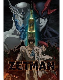 Selecta Visión liencia la serie ZETMAN