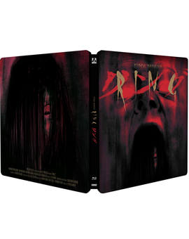 Nuevo steelbook de 'The Ring' de Zavvi