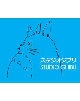 ...algo que - todo amante de Ghibli - deveria ver