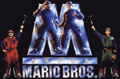 Anunciado en Blu-Ray.com Super Mario Bros en Blu Ray