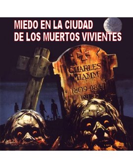 Otro anhelo en bluray