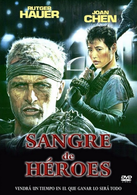 ¿Para cuando este clásico postapocalíptico en bluray?