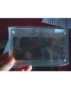 BLADE RUNNER (EDICIÓN ESPECIAL MALETÍN)