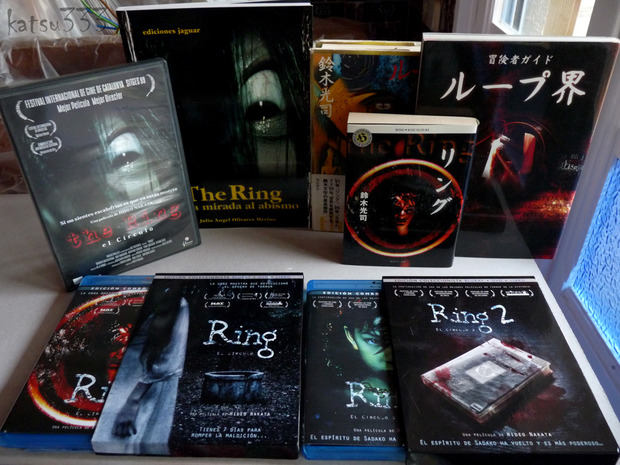 Mi pequeña colección de Ringu (The Ring)