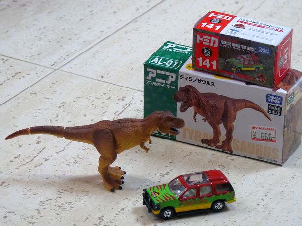 JP en miniatura desde Japón