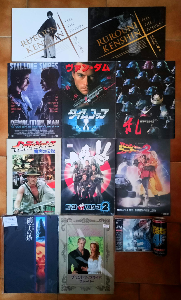 Algunas comprillas de mi último viaje a Japón