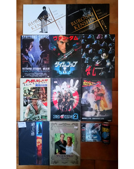 Algunas comprillas de mi último viaje a Japón