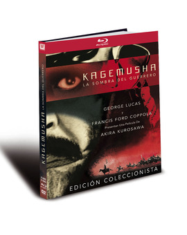Extras del digibook de Kagemusha.
