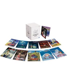 Anunciada en Japón colección Miyazaki en BD