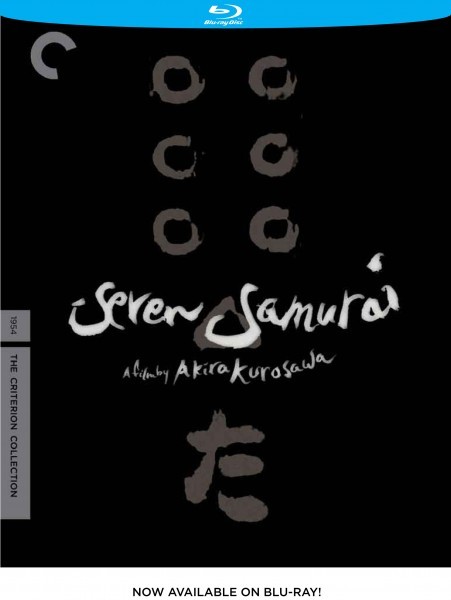 Edición CRITERION  2 BluRays "Seven Samurai" por 40 Dólares (precio de hoy mismo)