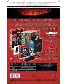 AKAME GA KILL Serie completa Edición Coleccionista Blu-ray