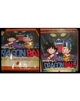 Uff otra "remastarizada" XD