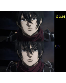 Correcciones animación bluray Ataque a los titanes Cuarta temporada ¿Mejor o peor?