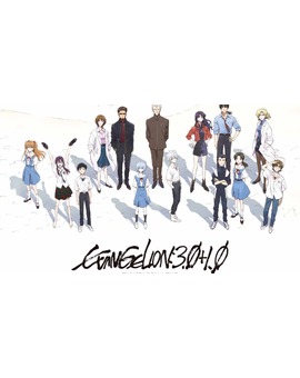 Evangelion 3.0+1.0 -  SPOILERS ¿La habeis visto? 