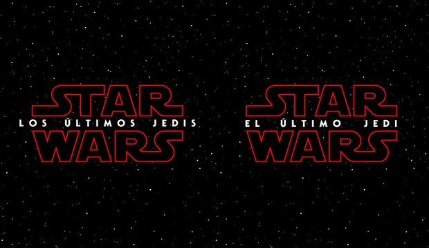 ¿Cuál será?...