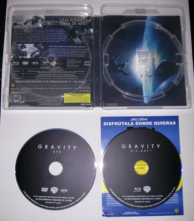 gravity interior para peter mcnulty
