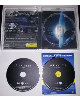 gravity interior para peter mcnulty