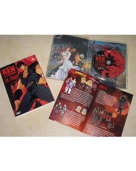 el puño de la estrella del norte