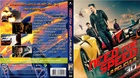 Mi-caratula-para-need-for-speed-c_s