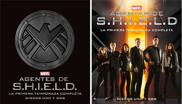 Cual queda mejor para la portada del bluray ?