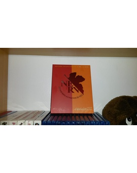 recien llegadita. pedido fnac.es