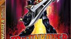 Mazinkaiser-skl-por-japan-weekend-c_s