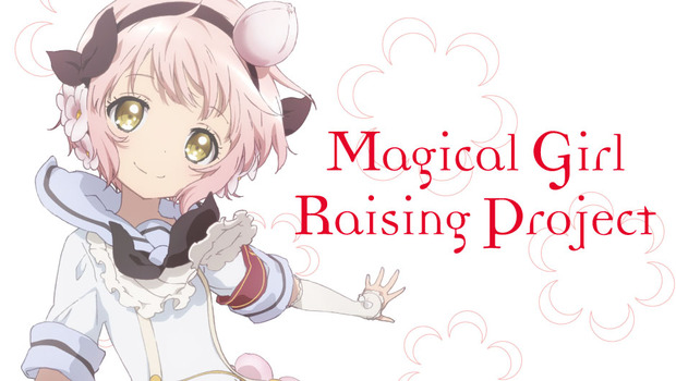 monte anime realiza un crowdfunding para magical girl raising project