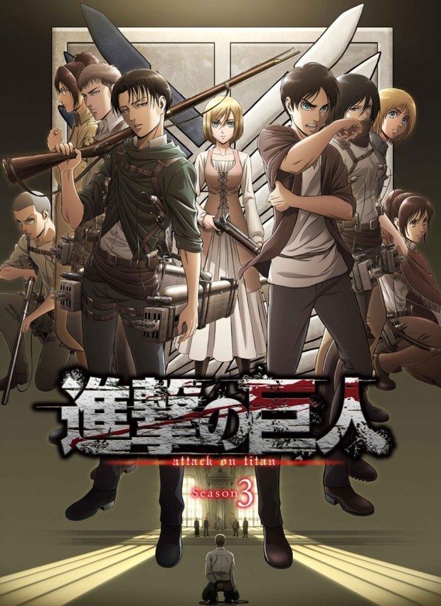 selecta licencia la tercera temporada de ataque a los titantes (OJO!!! el simulcast no es en su canal de youtube)