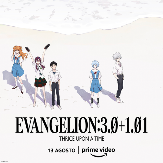 amazon prime estrena en exclusiva Evangelion 3.0 + 1.0 el 13 de agosto