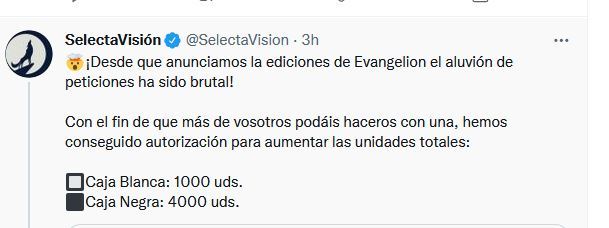 Aumentan el numero de unidades de las ediciones de Evangelion