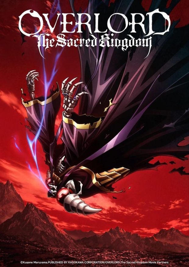 selecta vision licencia Overlord: The Sacred Kingdom