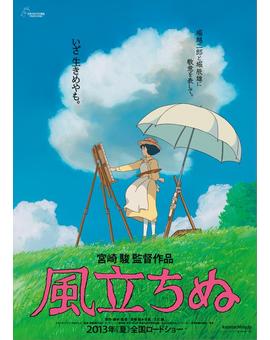 Detalles de las ediciones de El viento se levanta