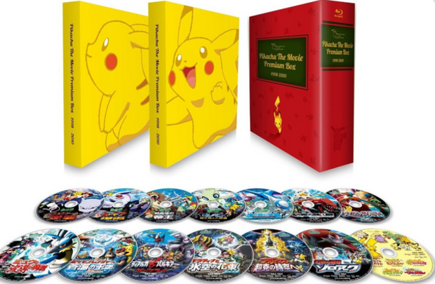 Blu-Ray de Pokemon en España ¿Cuando? :(