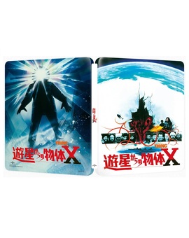 Steelbook Arte Japonés "The Thing"